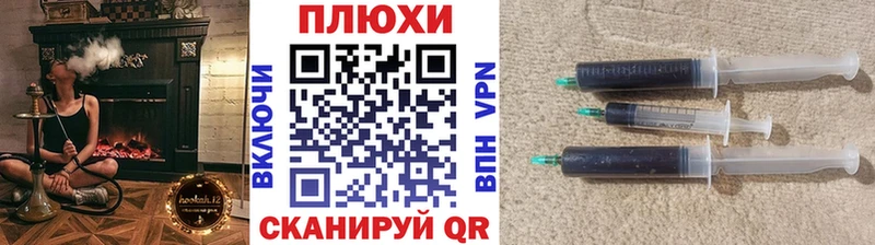 закладки  Свирск  omg зеркало  ГАШ гашик 