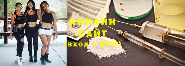 марихуана Елабуга