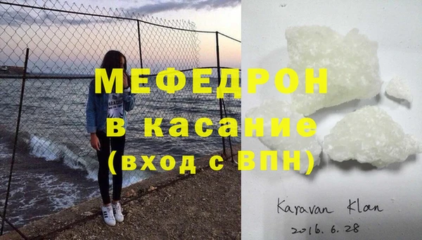 прущая мука Пересвет