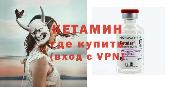 винт Пестово