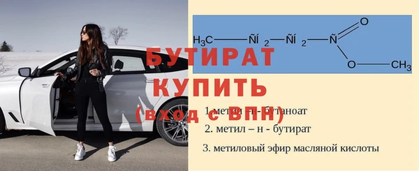 прущая мука Пересвет