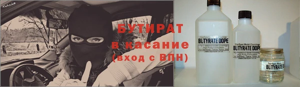 винт Пестово