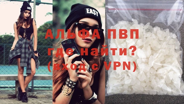 прущая мука Пересвет