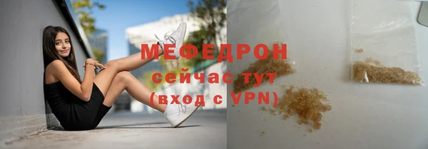 крисы Ельня