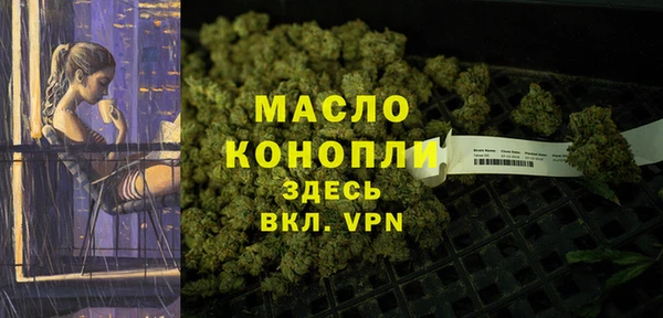 марки lsd Покровск
