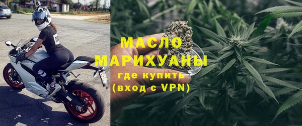 СК Елизово