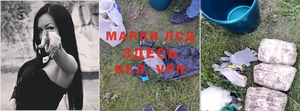 MDMA Пенза