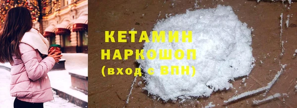 СК Елизово