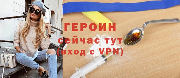 винт Пестово