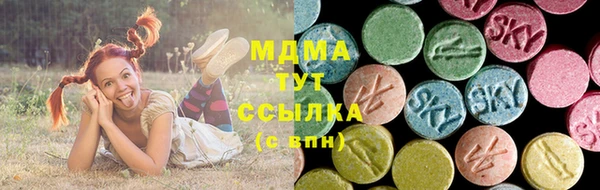 mix Кстово