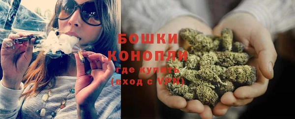 марихуана Елабуга