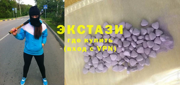 винт Пестово