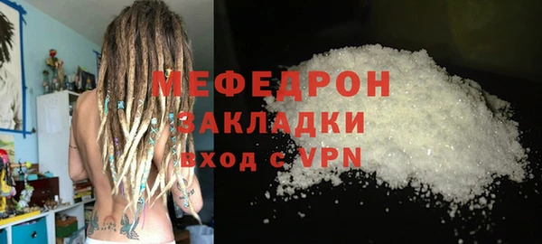 прущая мука Пересвет
